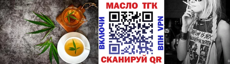 Canna-Cookies марихуана  Елец 