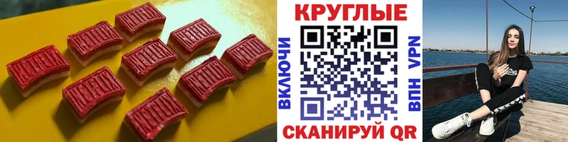 ЭКСТАЗИ бентли где можно купить наркотик Елец
