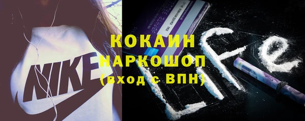 PSILOCYBIN Волоколамск