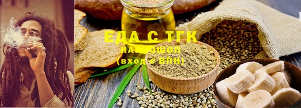 PSILOCYBIN Волоколамск