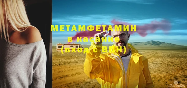 гашишное масло Вязьма