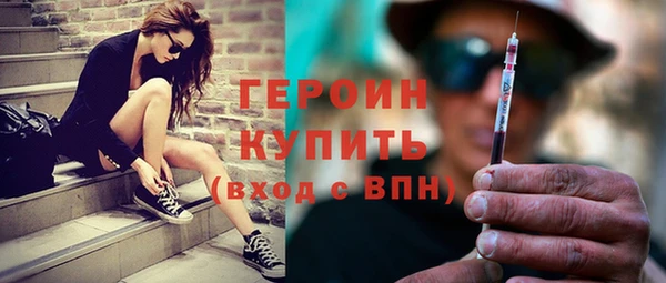 гашишное масло Вязьма