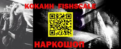 герыч Краснокаменск
