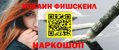 тгк Краснодар
