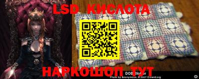 герыч Краснокаменск