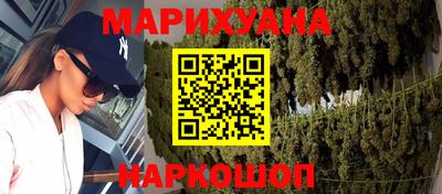 тгк Краснодар