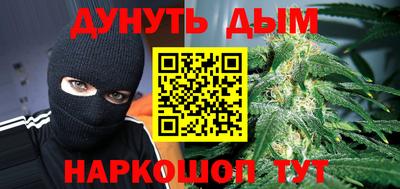герыч Краснокаменск