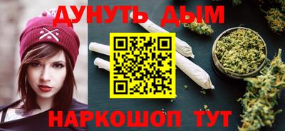 тгк Краснодар