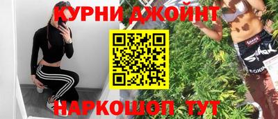 тгк Краснодар