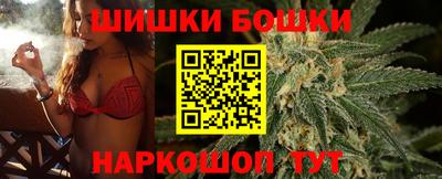 тгк Краснодар