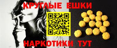тгк Краснодар