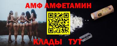 тгк Краснодар