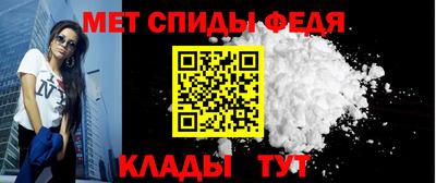 мескалин Краснознаменск