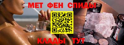 тгк Краснодар
